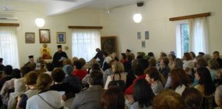 Ξεκινούν οι δραστηριότητες της Διακονίας Στηρίξεως Γυναικών «Παναγία η Παραμυθία»