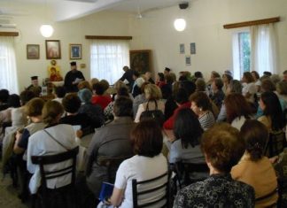 Η Χριστουγεννιάτικη Σύναξη της Διακονίας Στηρίξεως Γυναικών