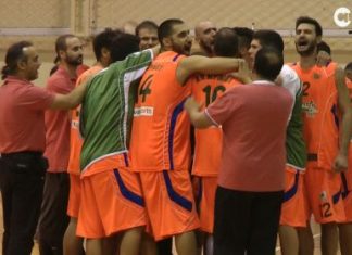 Ανακοίνωση του ΑΟ Αγρινίου κατά της διαιτησίας : “Εν ψυχρώ εκτέλεση στη Σιάτιστα”