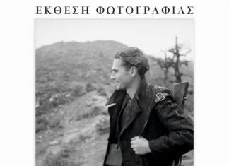 Επετειακές εκδηλώσεις για το «ΟΧΙ» στο Μεσολόγγι