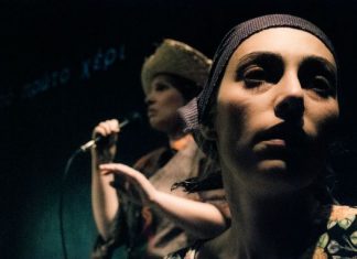 “Από πρώτο χέρι” σε σκηνοθεσία Γεωργίας Μαυραγάνη : Παράταση έως τις 2 Νοεμβρίου στο Bios