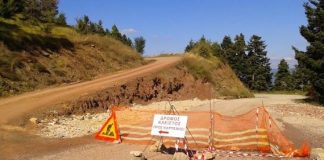 “Πράσινο φως” για τα έργα στο δρόμο Αγρίνιο – Καρπενήσι και Αγρίνιο – Θέρμο