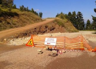 Αποκαταστάθηκε ο δρόμος Αγρίνιο – Καρπενήσι μέσω Προυσού