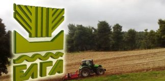 ΕΛΓΑ: Πληρωμές 881.000 ευρώ για αποζημιώσεις στην Αιτωλοακαρνανία