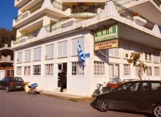 Εξυπηρέτηση κατ’ οίκον για τους ωφελούμενους όσο θα είναι κλειστά τα ΚΑΠΗ και το ΚΗΦΗ στον Δήμο Αγρινίου