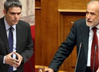 Τροπολογία Καραγκούνη – Κουτσούκου για το ακατάσχετο της κρατικής χρηματοδότησης των κομμάτων