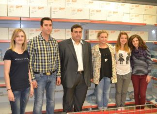 Ξεκίνησε η διανομή τροφίμων από το Κοινωνικό Παντοπωλείο του δήμου Αγρινίου