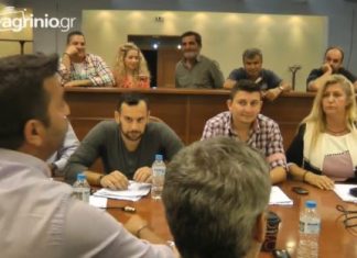 Κουμανδράκη – Σόμπολος : η συνέχεια στα δικαστήρια