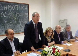 Σπ. Κωνσταντάρας : Πετυχημένη σύσκεψη με αντικείμενο και ουσία