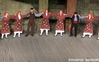Η Ομοσπονδία Συλλόγων Βάλτου στο Θέατρο Ελληνικών Χορών «Δόρα Στράτου»