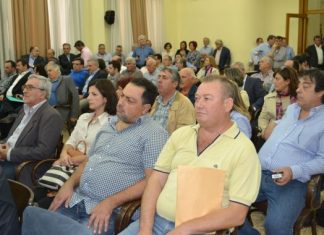 Οι Αιτωλοακαρνάνες που εκλεγονται στο ΔΣ της ΠΕΔ Δυτικής Ελλάδος