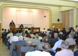 Σε πρόγραμμα για τον τουρισμό η Περιφερειακή Ένωση Δήμων Δυτικής Ελλάδας