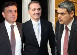 Έχουν μια ευκαιρία