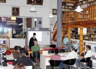 Ναύπακτος : Σεμινάριο για τη λειτουργία και διαχείριση κοινωφελών περιουσιών