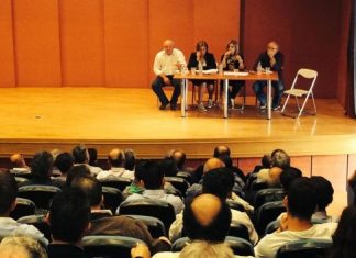 Συνεργασία της Περιφέρειας με τους προέδρους των Τοπικών Κοινοτήτων