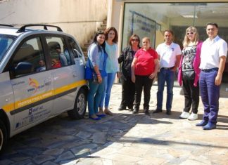 Στήριξη στο “Βοήθεια στο Σπίτι” από το δήμο Ξηρομέρου