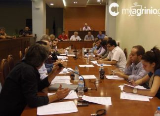 Απορρίφθηκε η προσφυγή κατά της αναμόρφωσης του προϋπολογισμού του δήμου Ξηρομέρου