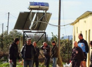 Έκλεψαν τον ηλιακό θερμοσίφωνα από το γήπεδο στα Όχθια