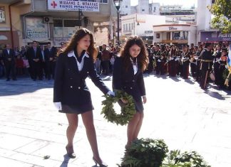 Φωτορεπορτάζ από την κατάθεση στεφάνων των σχολείων του Αγρινίου