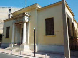 Εκδήλωση στο Αγρίνιο με τον καθηγητή Αθ. Τσιρίκα για τη νέα εποχή των δεξιοτήτων