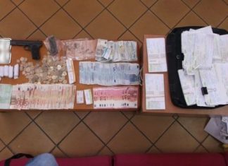 Τη Δεύτερα στον Ανακριτή για την ληστεία στη Στράτου