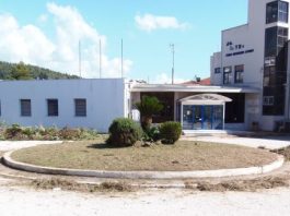 Επερώτηση της “Αντίστασης Πολιτών” για το παλιό Νοσοκομείο Αγρινίου