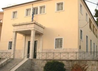 «Από την έρευνα στη διδασκαλία»: σεμινάρια για καθηγητές Μέσης Εκπαίδευσης στη Ναύπακτο