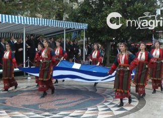 Τα φωτο-σχόλια από την παρέλαση