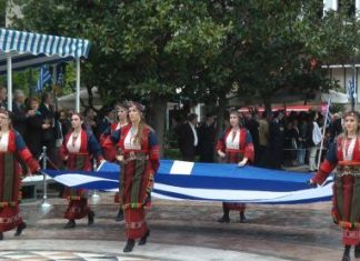 Το φωτορεπορτάζ από την παρέλαση στο Αγρίνιο