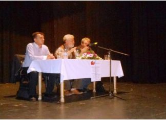 Εκδήλωση του ΣΥΡΙΖΑ Αγρινίου για την Υγεία