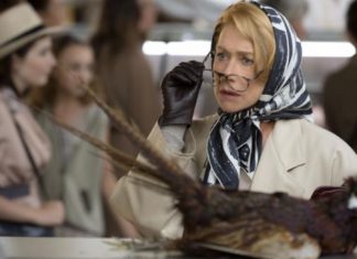 “Ένα Ταξίδι 30,5 Μέτρα Μακριά” στον Άνεσις