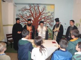 Έναρξη των Κατηχητικών Συνάξεων στο Κέντρο Νεότητος στο Μεσολόγγι