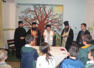 Έναρξη των Κατηχητικών Συνάξεων στο Κέντρο Νεότητος στο Μεσολόγγι