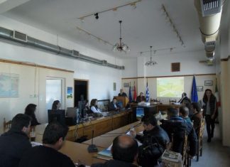 Με επιτυχία υλοποιήθηκε η ημερίδα στη Βόνιτσα για τη Μεταποίηση Αγροτικών Προϊόντων