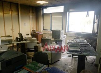 Φωτιά από βραχυκύκλωμα στη ΔΟΥ Μεσολογγίου