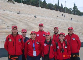 H Εθ. Ομάδα Έρευνας Διάσωσης Μεσολογγίου στον 32ο Κλασικό Μαραθώνιο