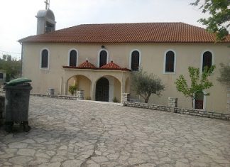 Εορτασμός της Αγίας Παρασκευής στην Κωνωπίνα