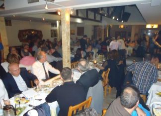 Ο Σύλλογος Κωνωπινιωτών Ξηρομέρου καλεί στη συνεστίασή του στην Αθήνα