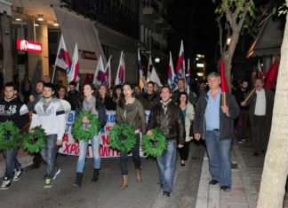 Οι εκδηλώσεις του Εργατικού Κέντρου Αγρινίου για την επέτειο του Πολυτεχνείου