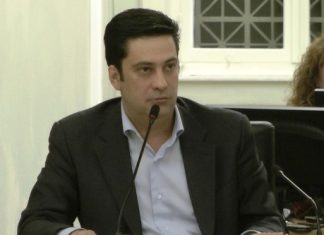 Γίγαντας, ρε τοσοδούληδες