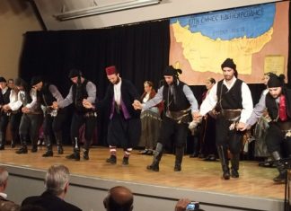 Ο Πόντος του χθες και του σήμερα : εκδήλωση από τον Λαογραφικό Όμιλο της ΓΕΑ