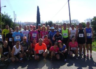 Εντυπωσιακή παρουσία του Συλλόγου Δρομέων Αγρινίου στον 32ο Αυθεντικό Μαραθώνιο Αθηνών