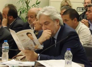 – Μελετώ τα απομνημονεύμετα του Λουδοβίκου των Αγρινίων