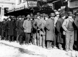 Αντικατάσταση ανέργων, έτσι λέγεται