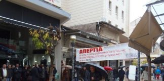 Όταν αποφασίζει ο Εμπορικός Σύλλογος Αγρινίου…