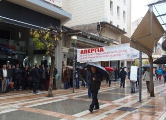 Όταν αποφασίζει ο Εμπορικός Σύλλογος Αγρινίου…