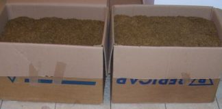 26 κιλά λαθραίου διακινήθηκαν μέσω ΚΤΕΛ