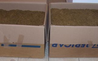 Επιχείρησαν να μεταφέρουν 6,5 κιλά λαθραίο καπνό με λεωφορείο