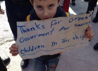 Χριστοδουλοπούλου: «Λιγότερα από 100.000 είναι τα παιδιά μεταναστών που θα λάβουν ιθαγένεια»