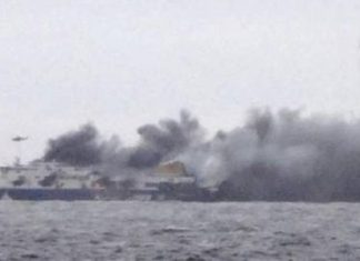 Υπόθεση Norman Atlantic: Τέθηκε σε λειτουργία λάθος σύστημα πυρασφάλειας;